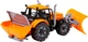 Traktor Cavallino z pługiem śnieżnym 1:32 żółty 1450909 (8719214072865) - obraz 2