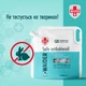 Мыло антибактериальное жидкое Waider Doypack 1.2 л (4820204703585) - изображение 6