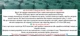 Сетка пластиковая чорная 20х20мм/2,20мм 1,00м/30,00м - изображение 4