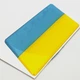 Наклейка эмблема флаг Украины (акрил, глянец) 6,3*3,2 см - изображение 1