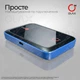 Мобільний 4G LTE Wi-Fi роутер OLAX MT 60 Cat.7 (300 Мбіт/с) + 2 антени MIMO в комплекті | Агрегація частот | Потужний АКБ 4000 мАг (до 30 год) | Type-C | Виходи CRC9 під зовнішню антену | Підтримка Київстар Vodafone Lifecell - зображення 5
