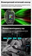 Смарт годинник VALDUS VG46 PRO GPS, чорний - изображение 4