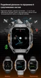 Смарт годинник VALDUS VG46 PRO GPS, чорний - изображение 5