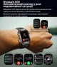 Смарт годинник VALDUS VG46 PRO GPS, чорний - изображение 6