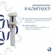 Комплект Qtap Stork: Раковина врізна овальна 560x395x195 мм White + Донний клапан PU02O - зображення 6