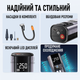 Универсальный беспроводной компрессор-насос с аккумулятором и LED-дисплеем QS002 3400 мА·ч | 150 PSI | поддержка PSI / BAR / KPA / KG/CM² | для автомобиля, мотоцикла, велосипеда, мячей - изображение 7