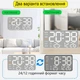 Годинник Deepfox DS-5515 LED цифровий електронний настільний/настінний Будильник Дата Температура 21.5х11см білий - зображення 4