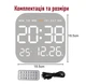 Годинник Deepfox DS-5516 LED цифровий електронний настінний / настільний Будильник Дата Температура 18,5х18,5см білий - зображення 12