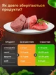 Вакуумный упаковщик для еды и продуктов вакууматор для мяса и рыбы UnA мини бытовой вакуумный аппарат для дома с запайкой зеленый + в комплекте пакеты 10 шт на вакууматор (225.0002) - изображение 3