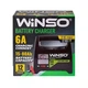 Зарядное устройство для автомобильного аккумулятора WINSO 12В.Макс. струм підзарядки 6А.Макс.Емн 80Ah (139160) - изображение 2