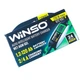 Зарядний пристрій для автомобільного акумулятора WINSO 139700 - зображення 4