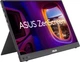 Монитор 16" ASUS ZenScreen MB16NCG Portable Monitor (90LM0CD1-B01N71) - изображение 2