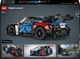 Конструктор LEGO Technic Гоночный автомобиль BMW M4 GT3 EVO 747 деталей (42226) - изображение 9