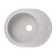 Кухонна мийка Lidz 620x500/200 GRA-09 (LIDZGRA09620500200) - изображение 1