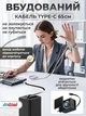 Швидка зарядка тайпсі 75w gan для apple macbook m1 m2 m3 ipad android iphone 15 16 17 air pro max адаптер живлення usb type c + вбудований кабель тайп сі Andowl Q-CD09X1 pd power delivery adapter мережевий блок з швидкою зарядкою 75 ват чорний - зображення 2