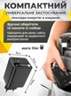 Швидка зарядка тайпсі 75w gan для apple macbook m1 m2 m3 ipad android iphone 15 16 17 air pro max адаптер живлення usb type c + вбудований кабель тайп сі Andowl Q-CD09X1 pd power delivery adapter мережевий блок з швидкою зарядкою 75 ват чорний - зображення 6