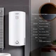 Водонагрівач електричний Thermo Alliance 50 л SLIM вертикальний, мокрий ТЕН 1,5 кВт D50V15Q1 - зображення 3