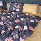 Простынь MirSon Бязь 17-0720 Ashen Hearts 150 х 220 см (2200010686012) - изображение 2
