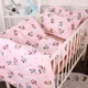 Комплект постільної білизни MirSon Бязь 20-0042 Pink Mikey Mouse 160 x 220 см (2200010272826) - зображення 1