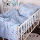 Простынь MirSon Бязь 20-0037 Cute blue zebra 150 х 220 см (2200010284270) - изображение 2