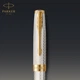 Набір Parker SONNET 17 Silver Mistral GT FP18 F перова ручка + чохол 88 611b24 - зображення 8