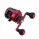 Котушка мульт. Daiwa Dynastar 250 - зображення 2