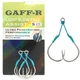 Монтаж асист BKK SF Gaff-R (M) #2/0 - изображение 5