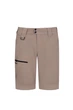 Шорты Viverra 4Stretch Sun Short Sand XL - изображение 2