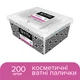 Ватні палички Novita Professional в картонній коробці 200 шт. (4823071648072) - зображення 2