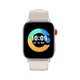 Смарт-годинник Gelius Pro GP-SW009 (Amazwatch Numix) Silver (2099900996962) - зображення 2