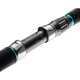 Удилище Favorite SW X1 Offshore 7815H 2.38m 40-120g PE 4.0-5.0 Mod.Fast (1878.06.08) - изображение 2