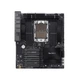 Серверная материнская плата ASUS PRO WS W790-ACE s4677 W790 8xDDR5 M.2 CEB (90MB1C70-M0EAY0) - изображение 1