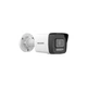 Камера видеонаблюдения Hikvision DS-2CD1023G2-LIUF (4.0) - изображение 3