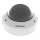 Камера видеонаблюдения Hikvision DS-2CD1743G0-IZ(C) (2.8-12) - изображение 7