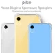 Чехол для смартфона Piko Shockproof для Apple iPhone XR Transparent (1283126626388) - изображение 2
