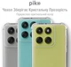 Чехол для смартфона Piko Shockproof для Motorola Moto G86 Power Transparent (1283126632969) - изображение 2