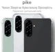 Чехол для смартфона Piko Shockproof для Samsung Galaxy A17 Transparent (1283126632976) - изображение 2