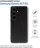 Чехол для смартфона BeCover для Samsung Galaxy A57 5G SM-A576 Black (BC_714857) - изображение 4