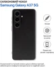 Чехол для смартфона BeCover для Samsung Galaxy A37 5G SM-A376 Black (BC_714859) - изображение 3