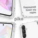 Чехол для смартфона Piko Shockproof для Samsung Galaxy A36 Transparent (1283126632983) - изображение 2