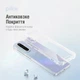 Чехол для смартфона Piko Shockproof для Samsung Galaxy A36 Transparent (1283126632983) - изображение 5