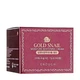 Крем для лица с улитковым фильтратом ENOUGH Gold Snail Moisture Whitening Cream - 50 мл - изображение 2