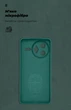 Чехол для смартфона ArmorStandart ICON для Xiaomi Poco F7 Ultra Camera cover Dark Green (ARM85219) - изображение 4