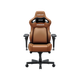 Крісло геймерське ігрове Anda Seat Kaiser 4 V2 Size XL Brown PVC (AD12YDDC-XLL-20-K-PV/C-03) - изображение 1