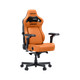 Крісло геймерське ігрове Anda Seat Kaiser 4 V2 Size XL Orange PVC (AD12YDDC-XLL-20-O-PV/C-03) - изображение 2