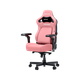 Крісло геймерське ігрове Anda Seat Kaiser 4 V2 Size XL Pink PVC (AD12YDDC-XLL-20-P-PV/C-03) - изображение 3