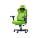 Крісло геймерське ігрове Anda Seat Kaiser 4 V2 Size XL Cyber Green PVC (AD12YDDC-XLL-20-C-PV/C-03) - изображение 3