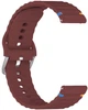 Ремешок BeCover Ribbed Straight 20mm для Samsung Galaxy Watch 7 40/44mm/7 FE/6/6 Classic/5/5 Pro/4/4 Classic/Watch 3 41mm Red Wine (BC_714852) - изображение 3