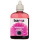 Чорнило Barva CANON GI-490 90г MAGENTA (G490-509) - зображення 2