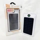 УМБ Power Bank Solar 18000 mAh мобільне зарядне з сонячною панеллю та лампою, Power Bank Charger White - зображення 2